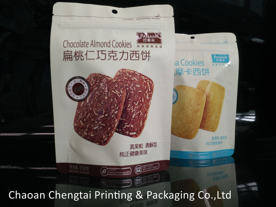 standing pouch printing ziplock