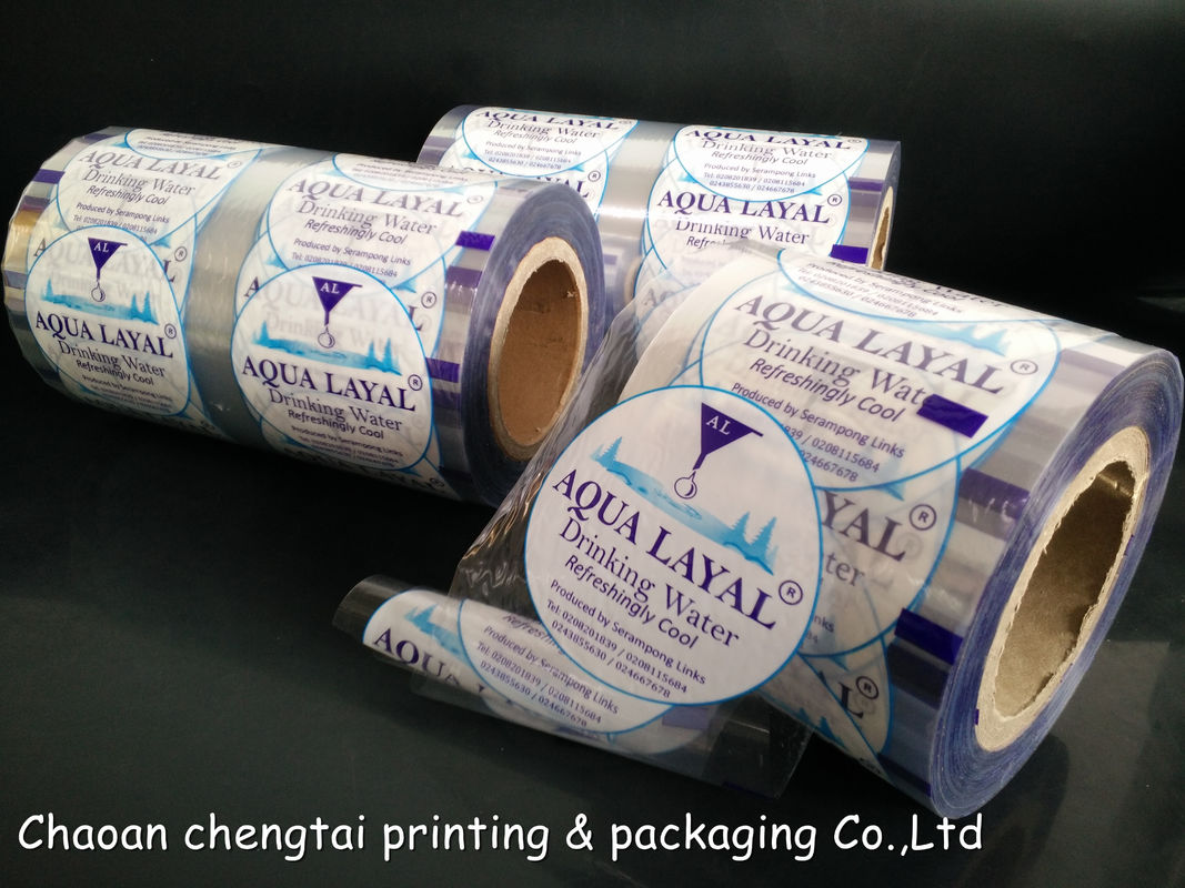 PET CPP Printed Cup Sealer Film / Sealing Film For Water 57 Micron