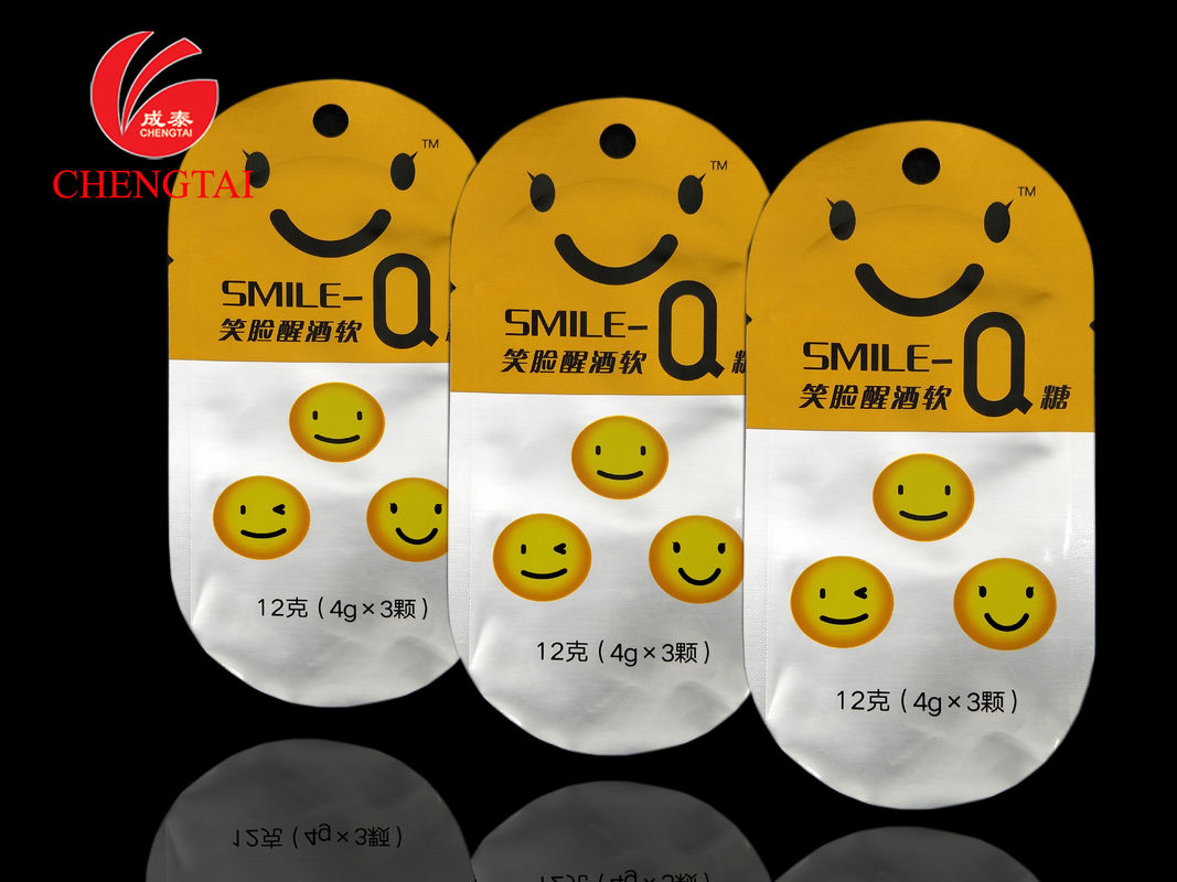 aluminium pouches manufacturers