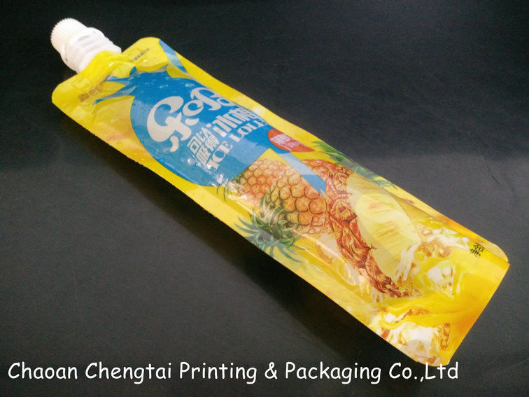 Download Food Grade Plastic Spouted Pouches For Drinking Juice ... Yellowimages Mockups