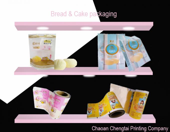 plastic printing company