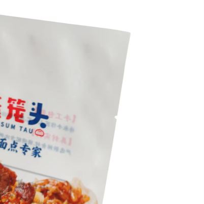 560g Beef Siomai Bag Matte White Frosted Three-Side Sealing Bag Frozen Fresh-Keeping Bag