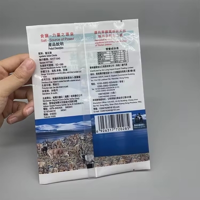 Custom Print Three Side Seal Vacuum Back Seal Pouch For Salt Plastic White Mylar Zipper Pouch Packaging With Clear Windo
