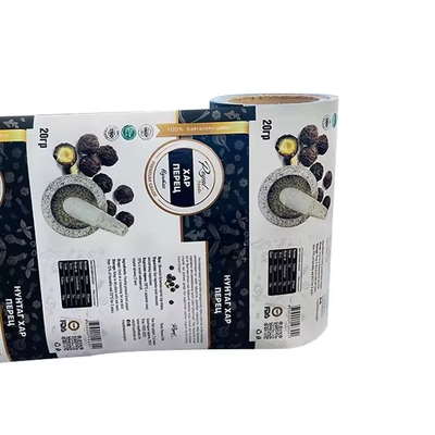 Aluminum Plastic Food Flexible Packaging Film Roll Sachet For Taro Tomatto Potato Chips Packaging