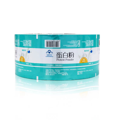 Food Packaging Film Roll Composite Layer Automatic Packaging Film Roll Plastic Packaging Candy Roll Film