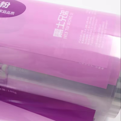 High Quality Food Grade Clear Plastic Film Roll For Packaging Custom Printing Packing LDPE/OPP/PE Wrapping Roll Film