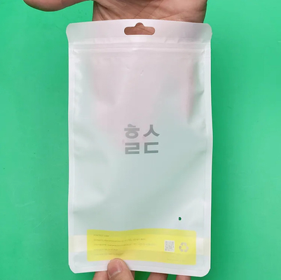 Hi-Q Custom Logo Self Seal Zipper Plastic Retail Packaging Three Side Seal Laminated Zipper Plastic Pouches