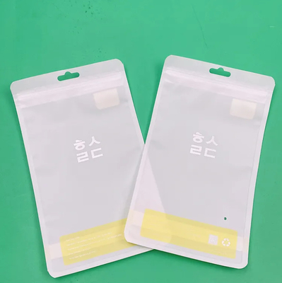 Hi-Q Custom Logo Self Seal Zipper Plastic Retail Packaging Three Side Seal Laminated Zipper Plastic Pouches