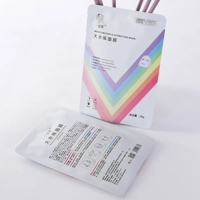 Mini Tea Bag Small Pouch Three Side Seal Aluminum Foil Packaging Mylar Bag Flat Sachet For Tea Coffee