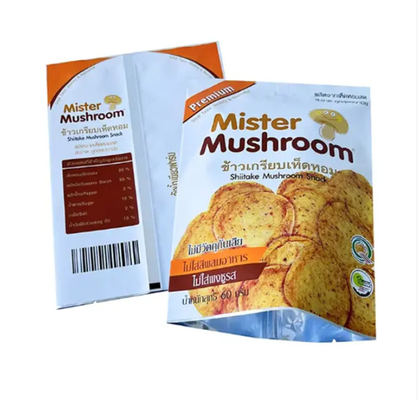 Hot Sale Factory Price Food Grade Back Seal Bag For Food Packaging Pouches