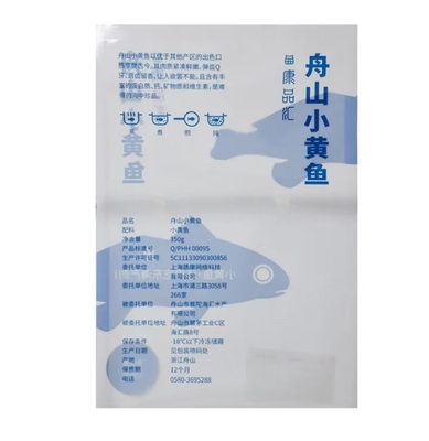 Foil Plastic Vacuum White Bread Cornstarch Food Packaging Mayling Bags