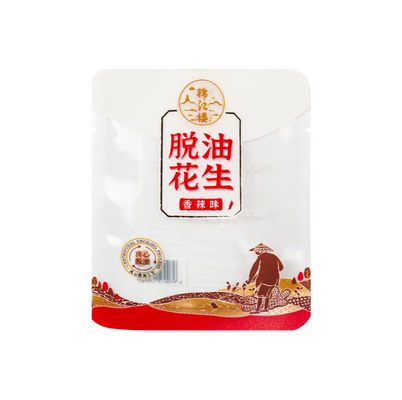 Custom Printed Food Grade Plastic Three Side Seal Pouch With Clear Window For Peanut Nut Packaging Bags