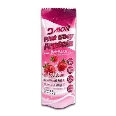 Factory Direct Custom Food Grade Plastic Bags Back Seal Bags With Your Own Logo