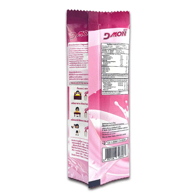Factory Direct Custom Food Grade Plastic Bags Back Seal Bags With Your Own Logo