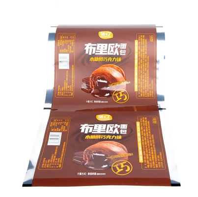 Custom Logo High Barrier Film Bopp/Cpp Roll Snack Biscuit Chips Packaging Film Bread Potato Chip Chocolate Bar Packing Film Roll