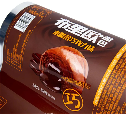 Custom Logo High Barrier Film Bopp/Cpp Roll Snack Biscuit Chips Packaging Film Bread Potato Chip Chocolate Bar Packing Film Roll