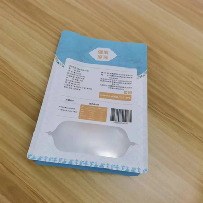 Wholesale Customized 300g 500g Flat Bottom Side Gusset Pouch Waterproof Food Nuts Snack Packaging Bag With Zipper