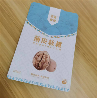 Wholesale Customized 300g 500g Flat Bottom Side Gusset Pouch Waterproof Food Nuts Snack Packaging Bag With Zipper