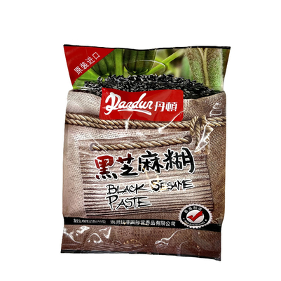 OEM Custom Size BOPP Side Gusset Pouch Aluminum Foil Lined Color Printed Sesame Food Packaging Bags Heat PE Material