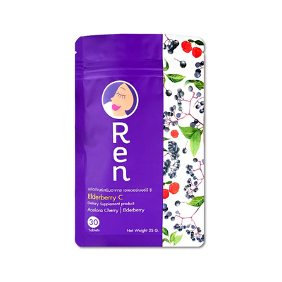 Custom Printed Empty Drink Powder Food Grade Packaging Pouches Stand Up Coffee Bags With Zipper