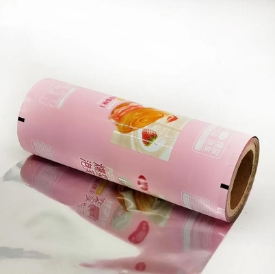 Customized Printing Candy Food Packaging Laminated Film Aluminum Laminated Polyester/VMCPP Plastic Flexible Packaging Film