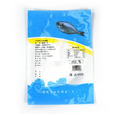 Customized Printing, Heat Sealing, Laminating, Leak Proof Nylon Flat Bag, Plastic Meat And Fish Frozen Food Packaging, Vacuum Bag