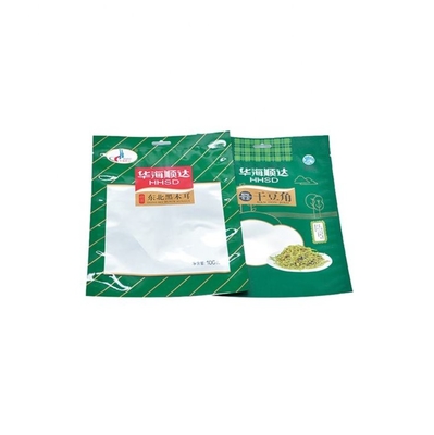 Plastic 3-Side Sealed Zipper Packaging Bag Can Be Customized, Heat Sealed And Resealed, And Is A Flat Food Packaging Bag