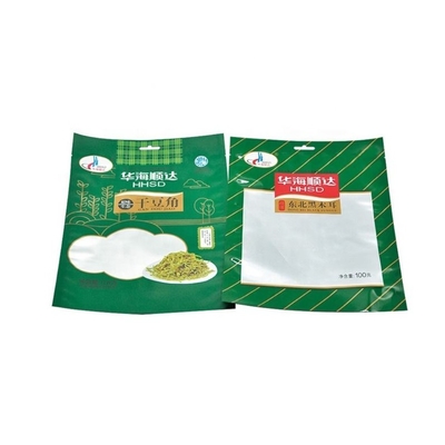 Plastic 3-Side Sealed Zipper Packaging Bag Can Be Customized, Heat Sealed And Resealed, And Is A Flat Food Packaging Bag