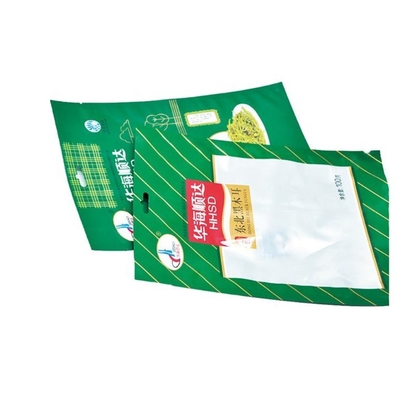 Plastic 3-Side Sealed Zipper Packaging Bag Can Be Customized, Heat Sealed And Resealed, And Is A Flat Food Packaging Bag