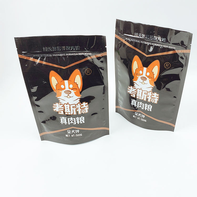 Wholesale Custom Zip Lock Bag Aluminum Foil Pouch Stand Up Pouch With Zipper Food Packaging Bag Zip Top Food Packaging Pouch
