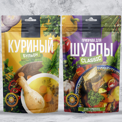 Spice Packaging Bag Plastic Packaging Seasoning Paprika Food Packaging Bag Sealed Zipper Stand Up Pouch