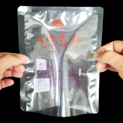 Packaging Printing, Steaming Bags, Vacuum Sealed Bags, Food Grade Vacuum Sealers, Packaging Bags, Vacuum Food Freezing Bags