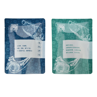 Packaging Printing, Steaming Bags, Vacuum Sealed Bags, Food Grade Vacuum Sealers, Packaging Bags, Vacuum Food Freezing Bags