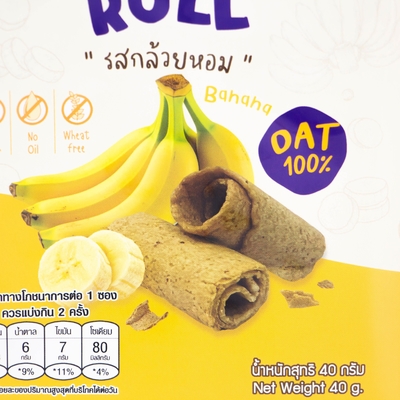 Customized Digital Printing Thai Snacks Banana Oat Crispy Roll Back Sealed Bag Aluminum Food Packaging