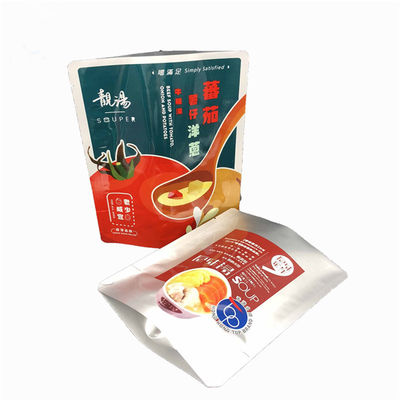 Light Proof CPP LDPE Stand Up Packaging Pouches Heat Sealing Coffee