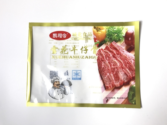 Heat Seal Plastic Flat Bag Custom Color Printed Three Side Sealed For Food Packaging