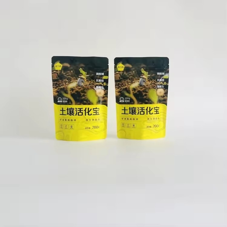 Custom Printed Food Grade Bright Zipper Moisture Proof Self-Standing Candy Zipper Packaging Plastic Bags