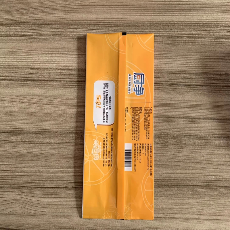 Versatile Side Gusset Pouch for Different Food Product Packaging and Needs