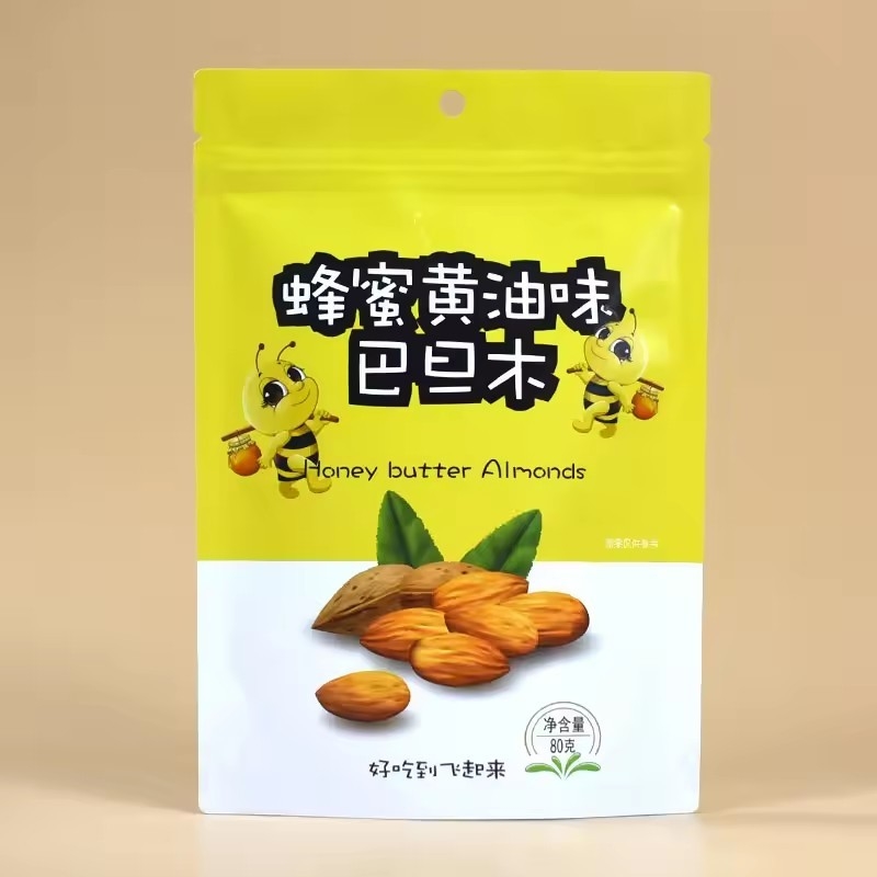 Custom Printed Biodegradable Aluminized Foil Smell Proof Cookie Packaging Kraft Paper Stand Up Ziplock Pouch Bags