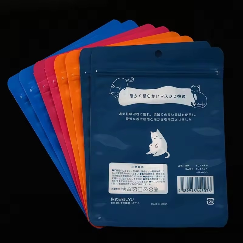 Recyclable High Quality Three Side Sealed Plastic Pouch Mylar Food Packaging Bag With Zipper