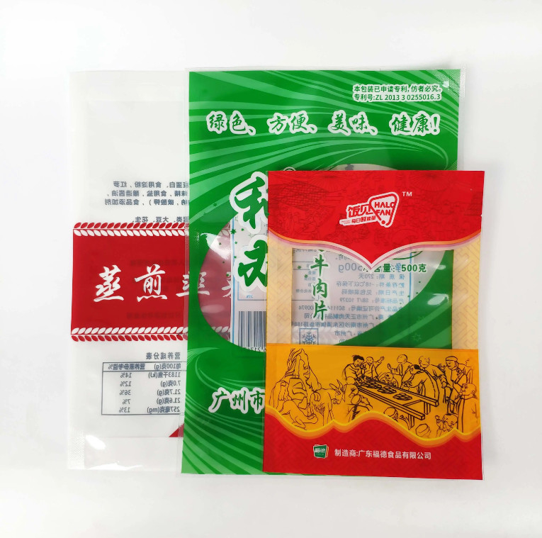 Vacuum Sealer Bags For Resealable Food Packaging Cooked Food Reusable Frozen Food Packaging
