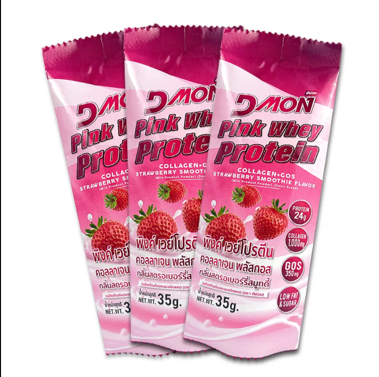 Factory Direct Custom Food Grade Plastic Bags Back Seal Bags With Your Own Logo