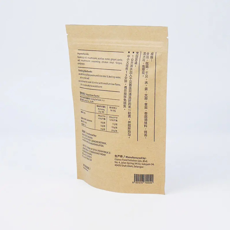 Aluminium Foil Zipper Top Stand Up Pouch With Heat Seal Kraft Paper PET PE Plastic For Food Packaging