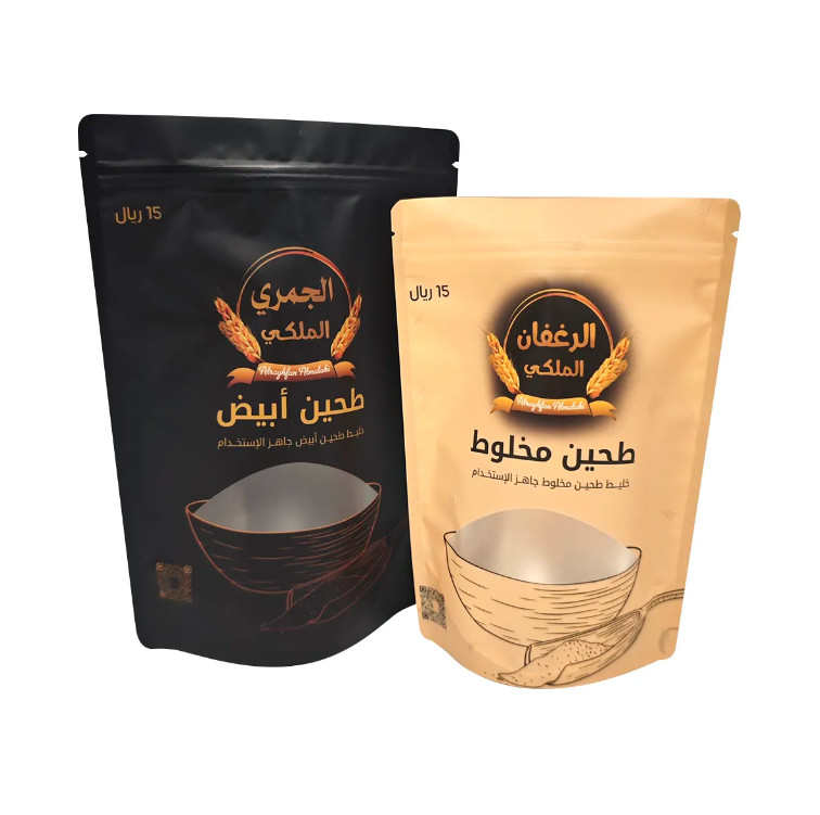 Custom Digital Printing Plastic Resealable Sugar Food Storage Packaging Bag With Ziplock Clear Window Stand Up Pouch