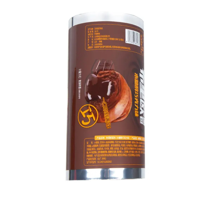 Custom Logo High Barrier Film Bopp/Cpp Roll Snack Biscuit Chips Packaging Film Bread Potato Chip Chocolate Bar Packing Film Roll