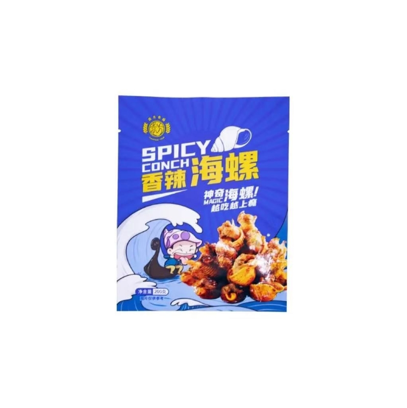 Custom Logo Glossy Plastic Sachet Spicy Conch Food Packaging Sealing Bag Heat Seal Bags 3 Side Seal Pouch
