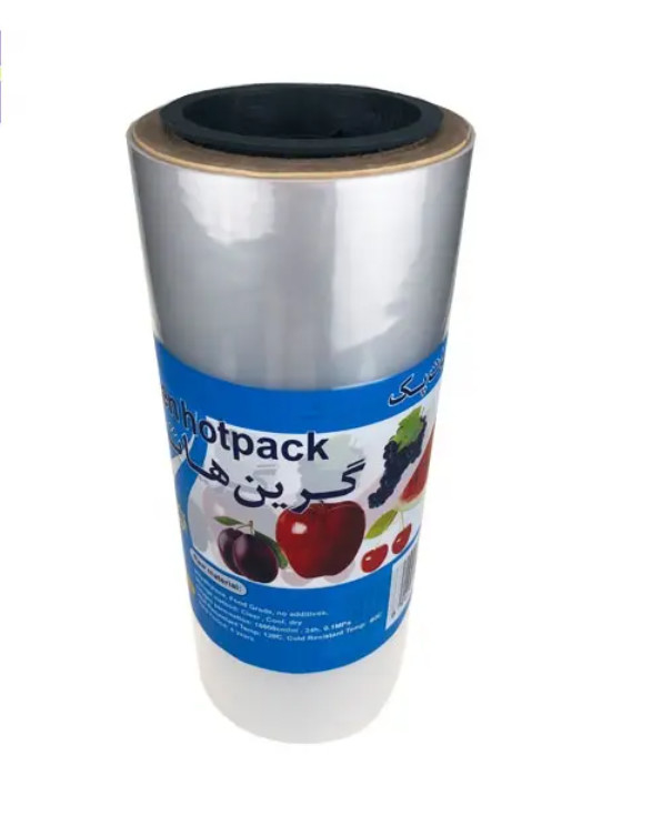 Custom Printed Food Grade Chips Packaging Bags Laminate Rolls PET Plastic Bag Roll Mylar Aluminium Packaging Foil Film Roll