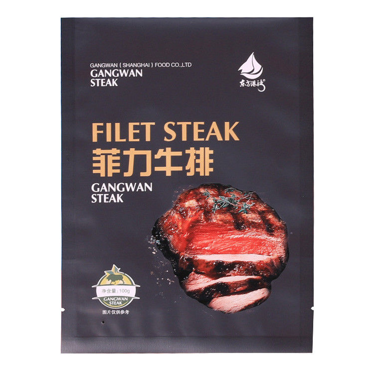 Black 500g 200g Food Packaging Pouch With Zipper For Meat