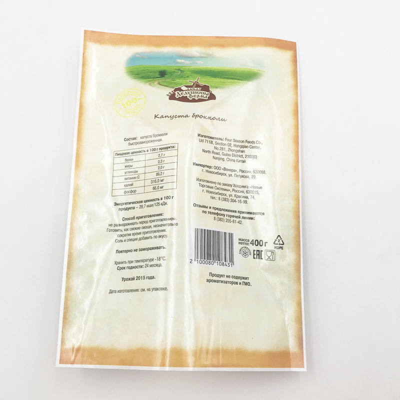 Noodles Vacuum Sealed Packaging Bags