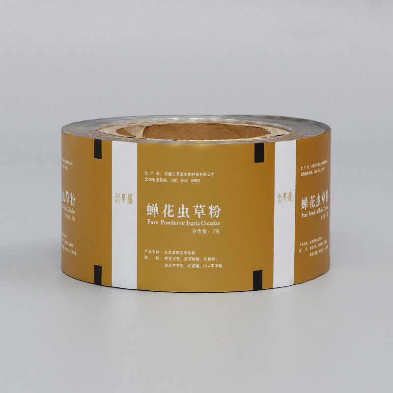 MOPP VMPET 50 To 120 Microns Packaging Film Rolls